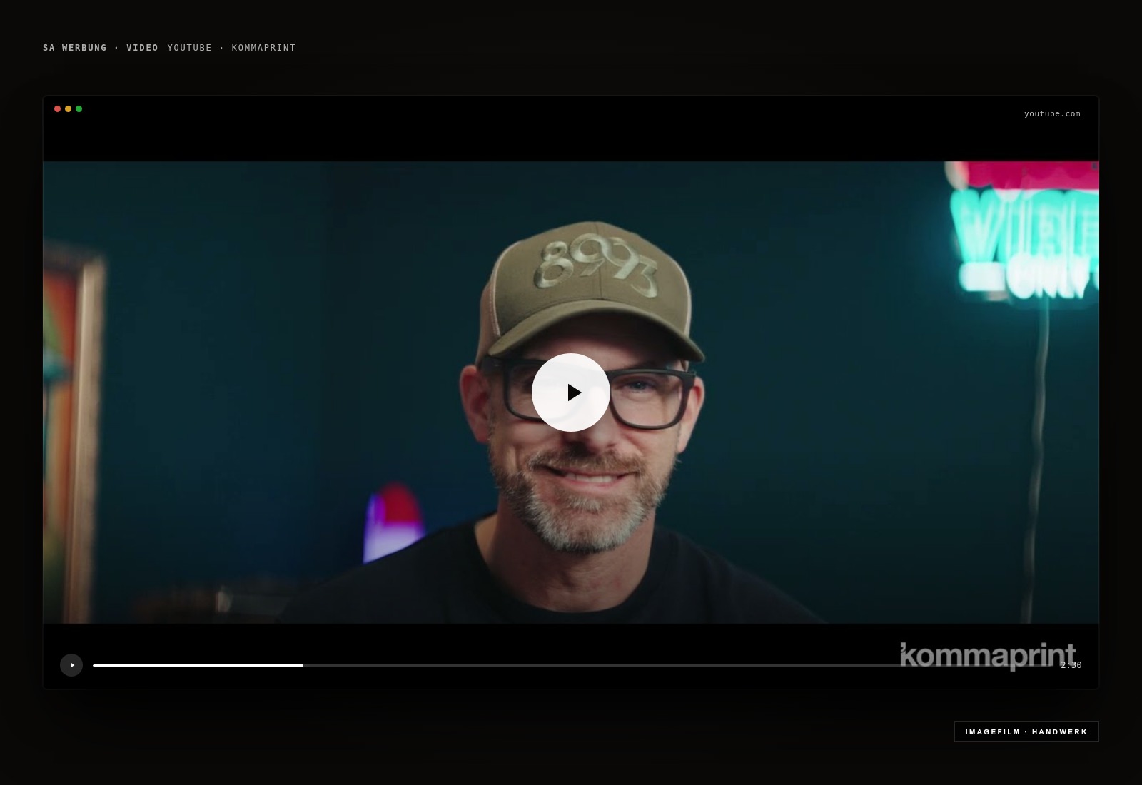Kommaprint — Siebdruck, Stick & Workwear — Video